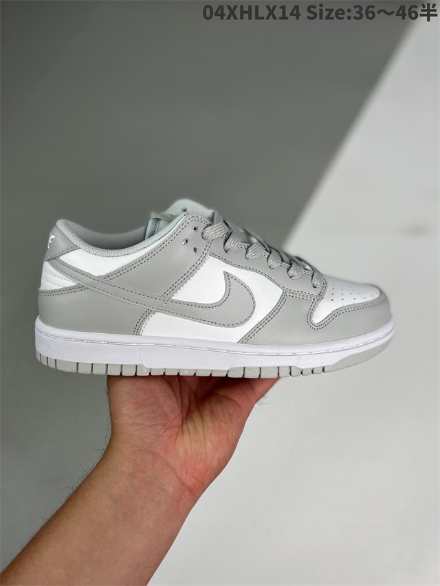 men low top dunk shoes size 40-46 2022-11-25-082